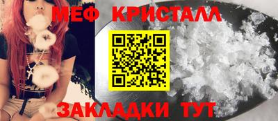 a pvp Бугуруслан