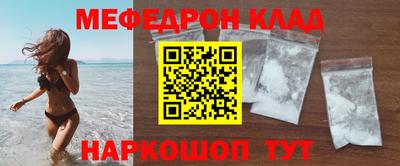 a pvp Бугуруслан