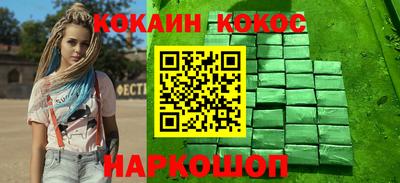 хмурый Бузулук