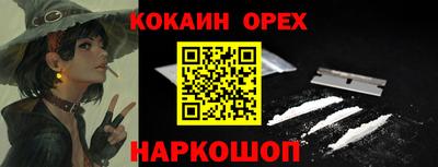 хмурый Бузулук