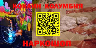 хмурый Бузулук