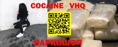 a pvp Бугуруслан
