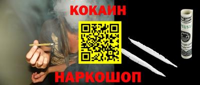 хмурый Бузулук