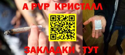 хмурый Бузулук
