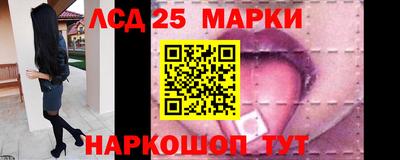 соль курить ск Будённовск