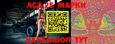 соль курить ск Будённовск