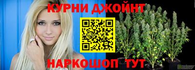 хмурый Бузулук