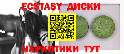a pvp Бугуруслан