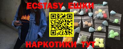 хмурый Бузулук