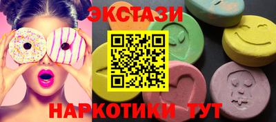 хмурый Бузулук