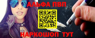a pvp Бугуруслан