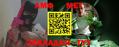 a pvp Бугуруслан