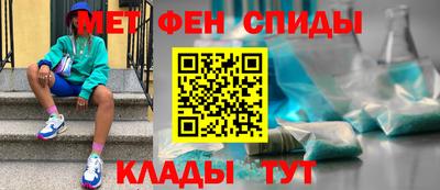 a pvp Бугуруслан