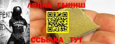 марки lsd Усть-Джегута