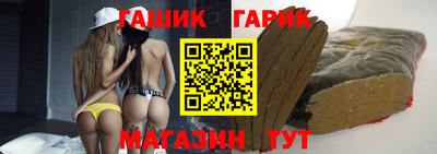 хмурый Бузулук