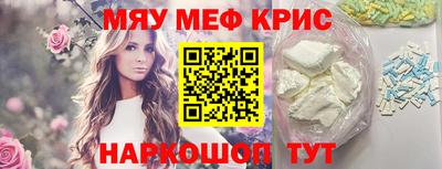 соль курить ск Будённовск