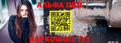 a pvp Бугуруслан